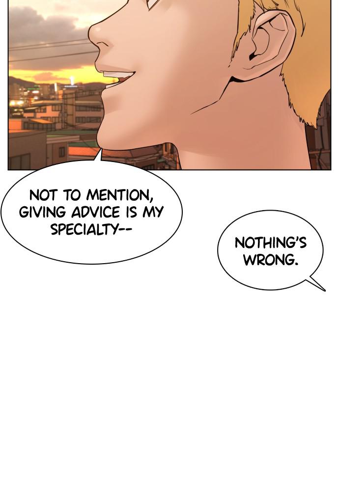 How to Fight Chap 86 - Next Chap 87