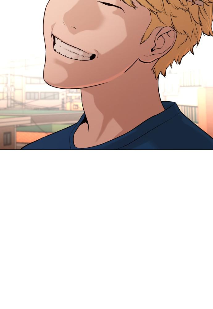 How to Fight Chap 86 - Next Chap 87