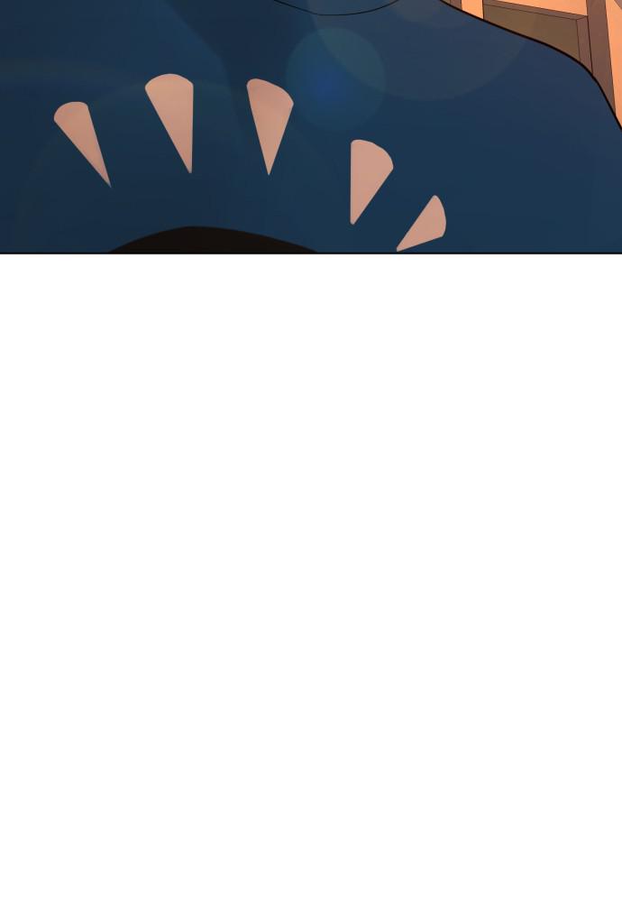 How to Fight Chap 86 - Next Chap 87