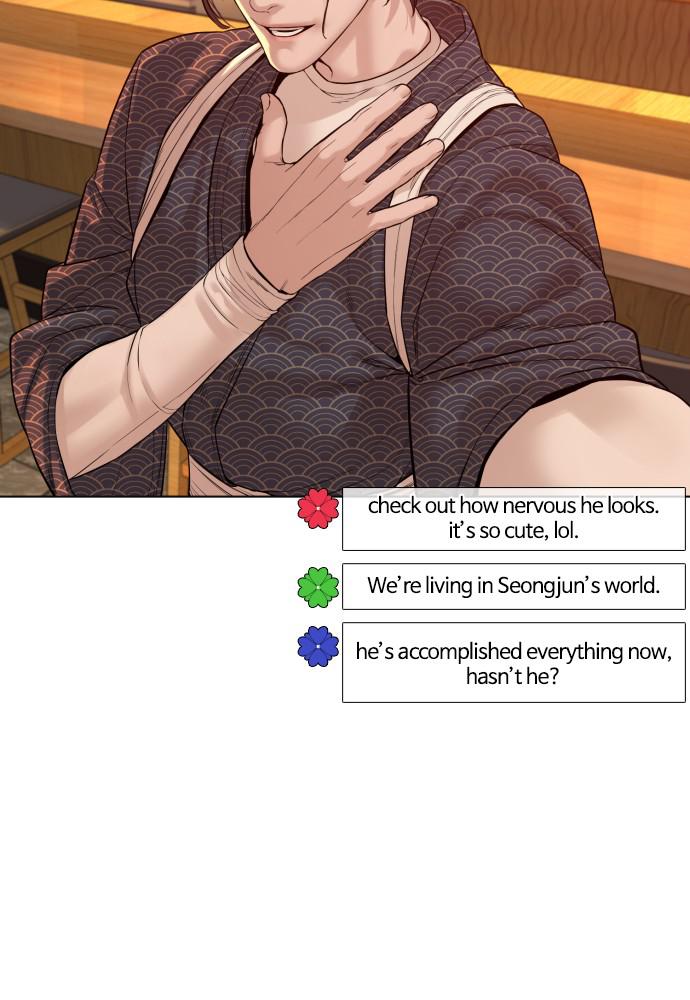 How to Fight Chap 87 - Next Chap 88