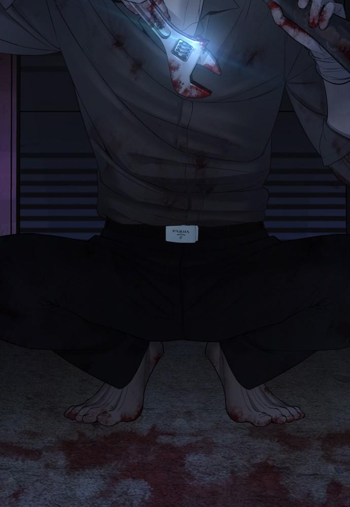 How to Fight Chap 87 - Next Chap 88