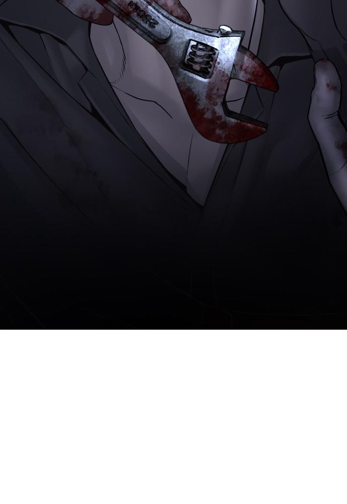 How to Fight Chap 87 - Next Chap 88