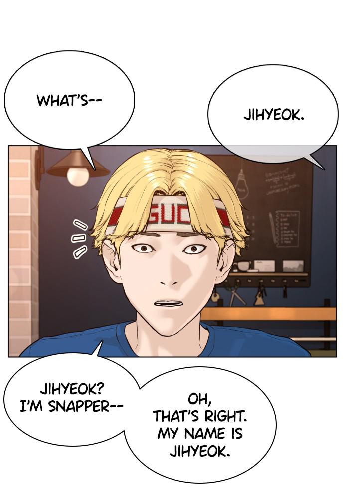 How to Fight Chap 87 - Next Chap 88