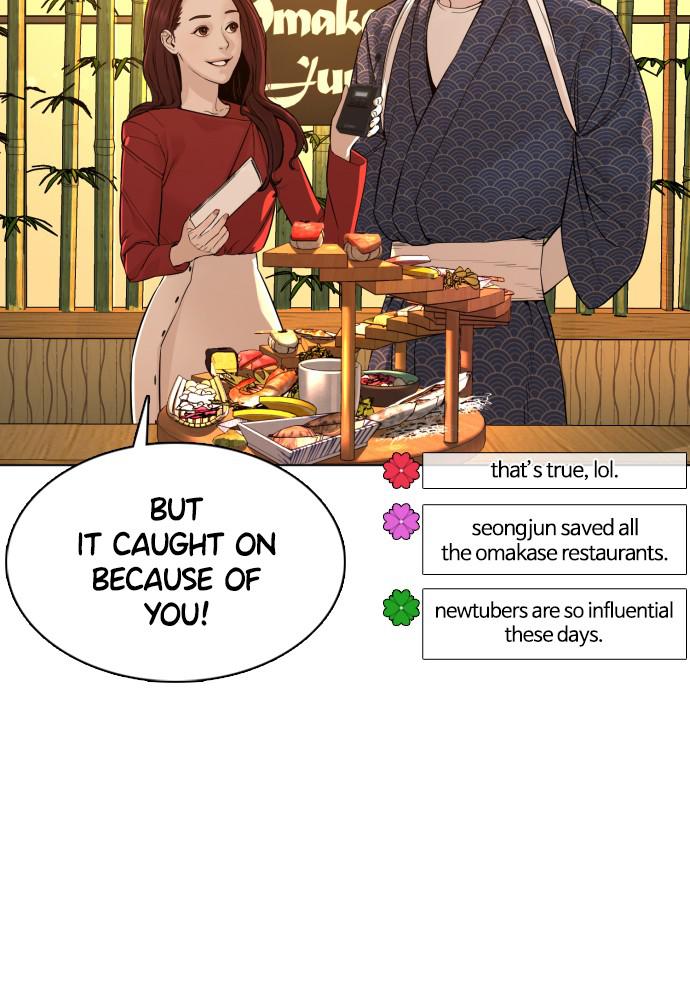 How to Fight Chap 87 - Next Chap 88