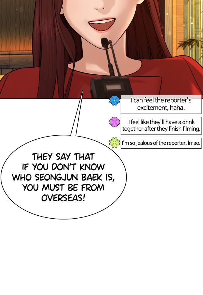 How to Fight Chap 87 - Next Chap 88