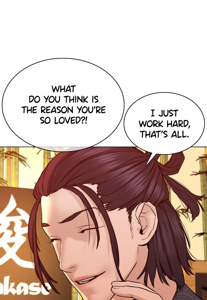 How to Fight Chap 87 - Next Chap 88