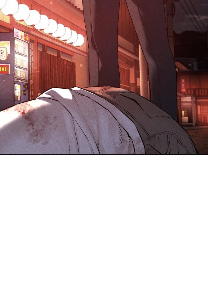 How to Fight Chap 87 - Next Chap 88