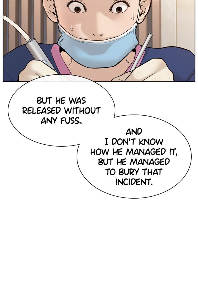 How to Fight Chap 87 - Next Chap 88