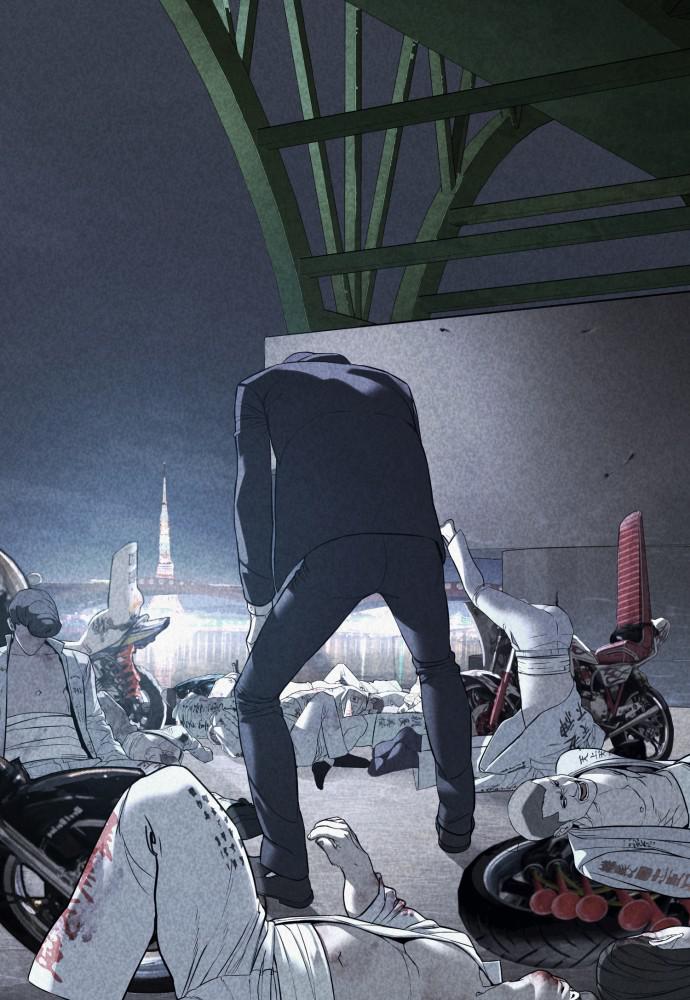 How to Fight Chap 87 - Next Chap 88