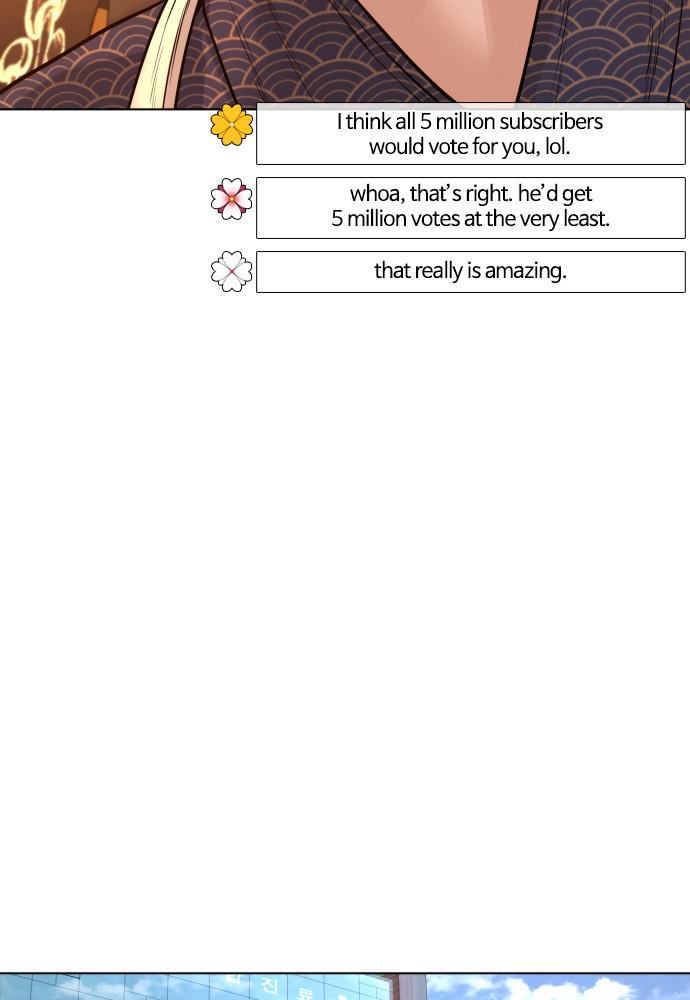 How to Fight Chap 87 - Next Chap 88