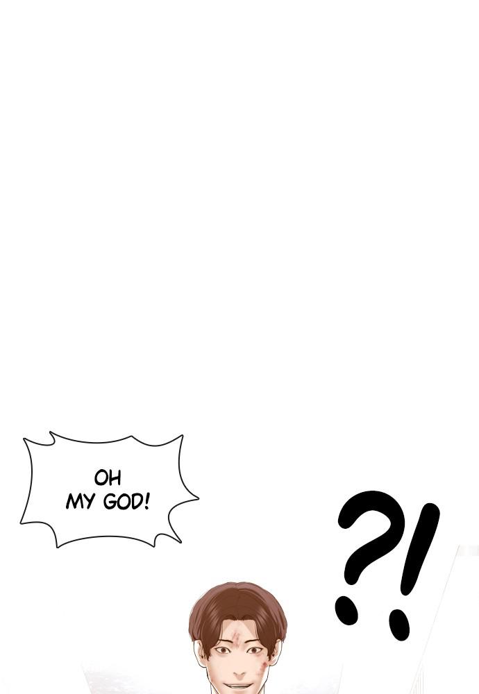 How to Fight Chap 87 - Next Chap 88