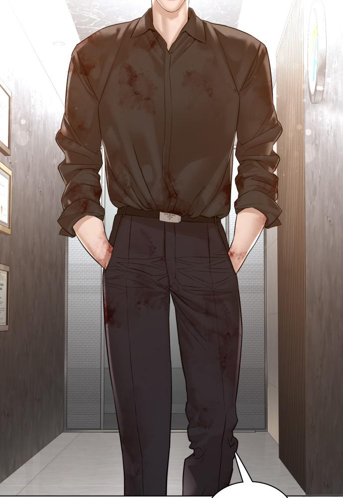 How to Fight Chap 87 - Next Chap 88