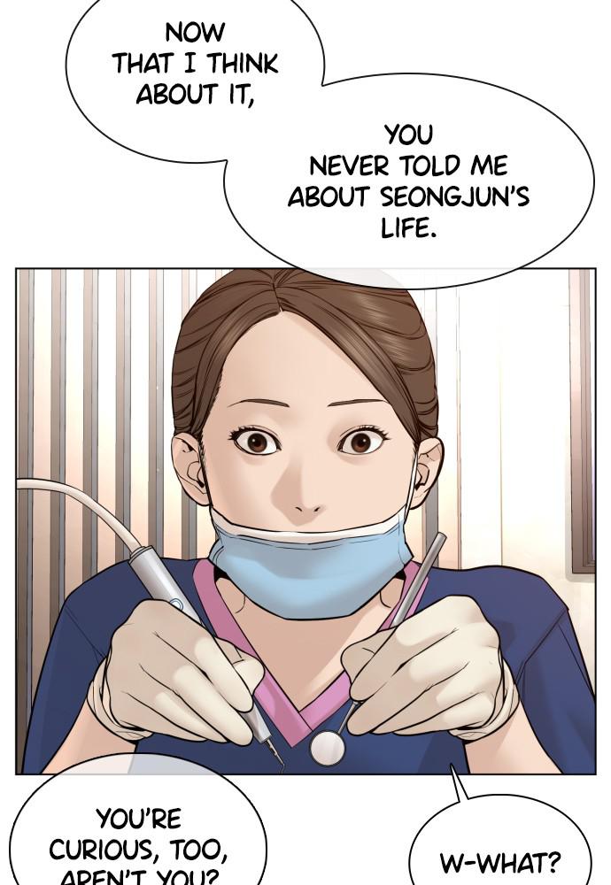 How to Fight Chap 87 - Next Chap 88