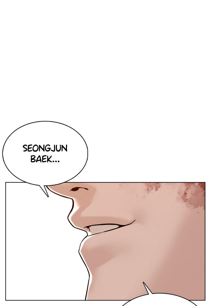 How to Fight Chap 87 - Next Chap 88