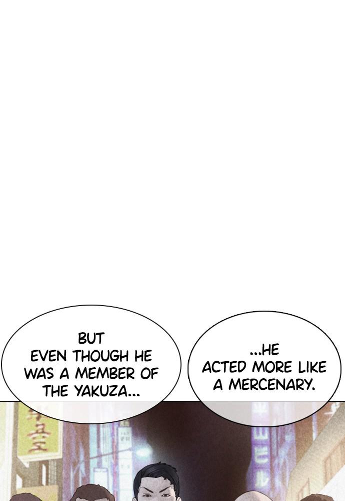 How to Fight Chap 87 - Next Chap 88