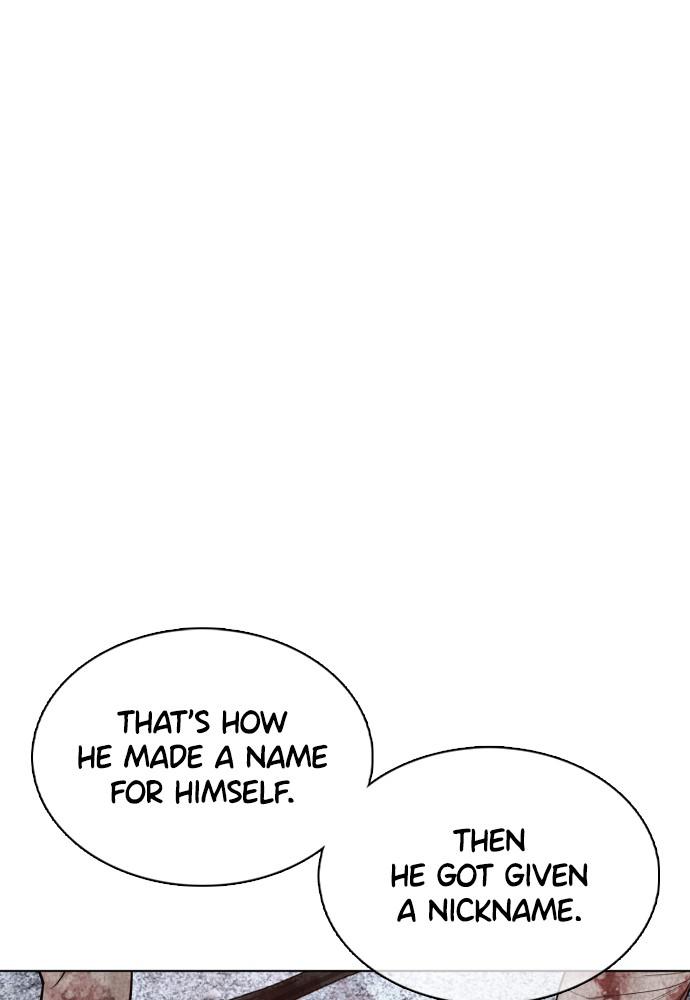 How to Fight Chap 87 - Next Chap 88