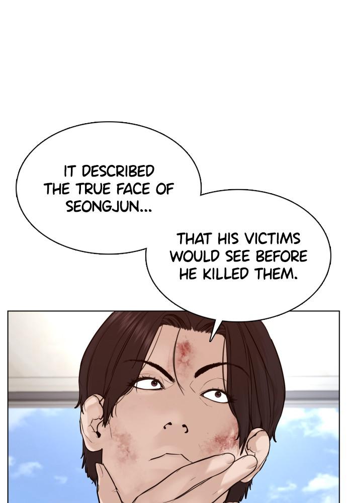 How to Fight Chap 87 - Next Chap 88