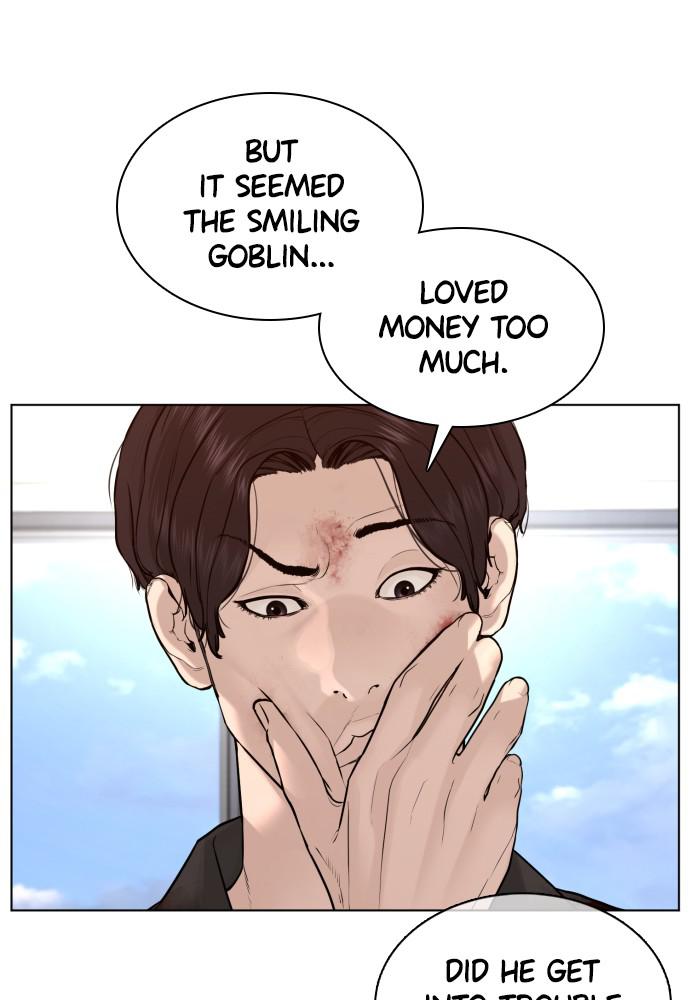 How to Fight Chap 87 - Next Chap 88