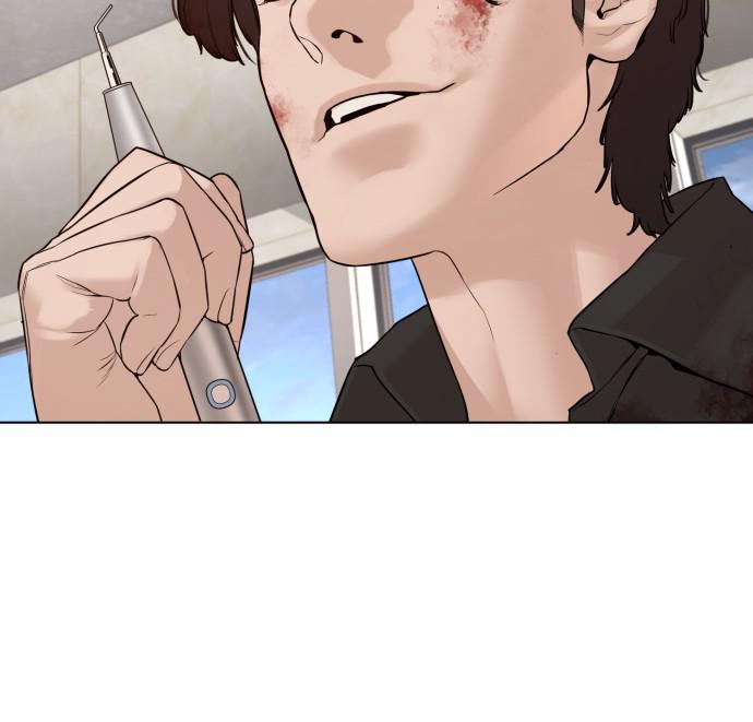 How to Fight Chap 87 - Next Chap 88