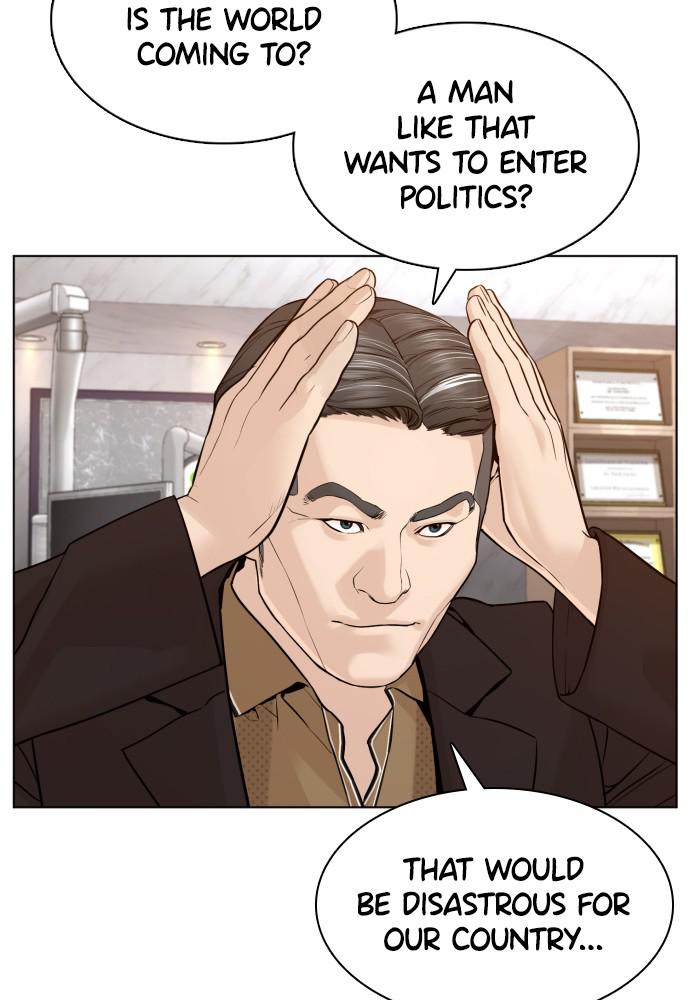 How to Fight Chap 87 - Next Chap 88