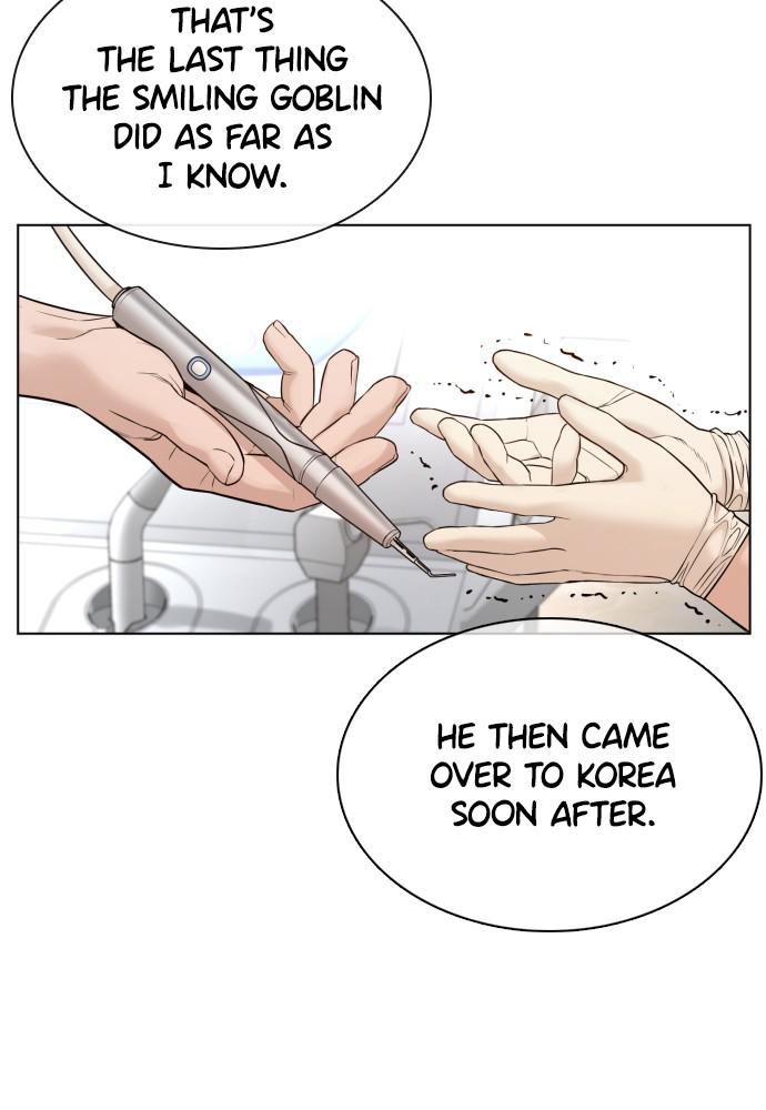 How to Fight Chap 87 - Next Chap 88