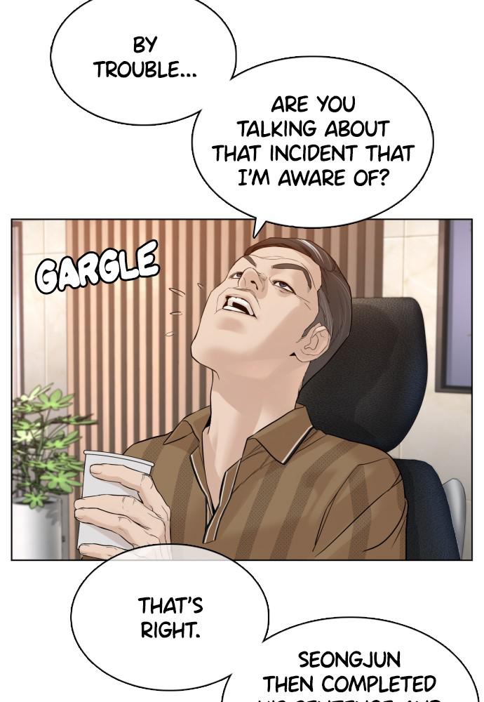 How to Fight Chap 87 - Next Chap 88