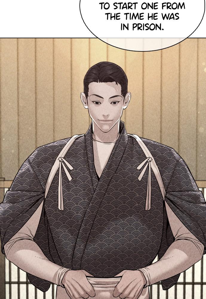 How to Fight Chap 87 - Next Chap 88