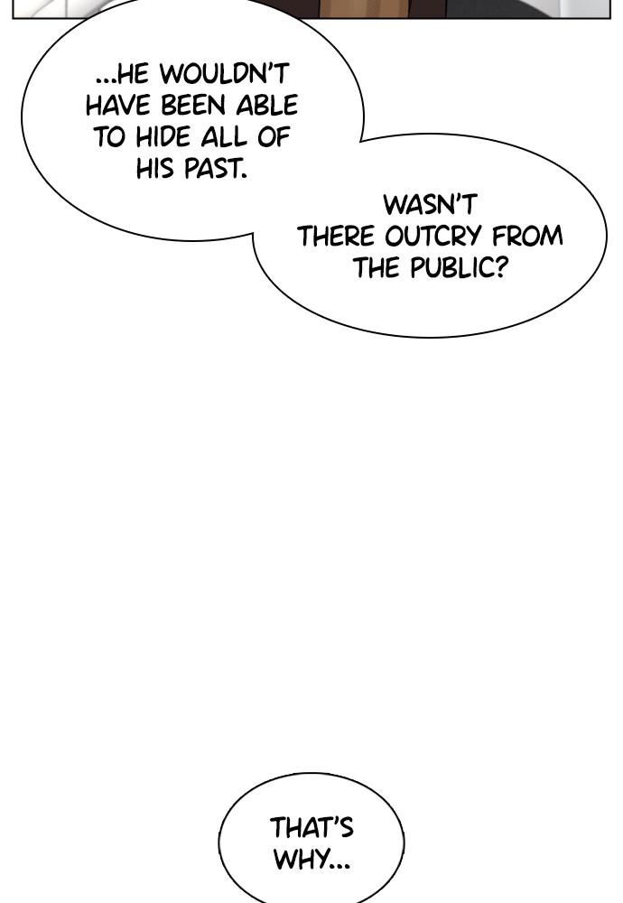 How to Fight Chap 87 - Next Chap 88