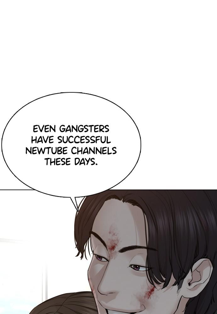 How to Fight Chap 87 - Next Chap 88