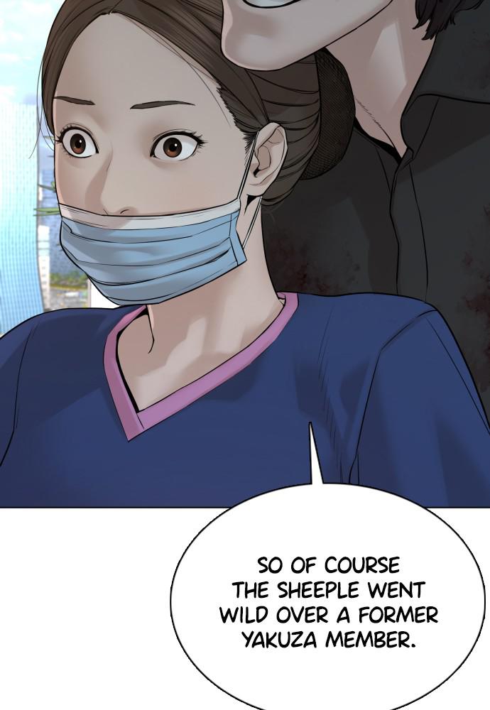 How to Fight Chap 87 - Next Chap 88