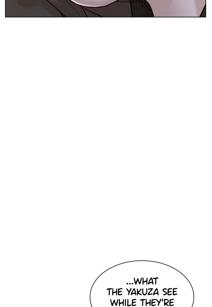 How to Fight Chap 87 - Next Chap 88