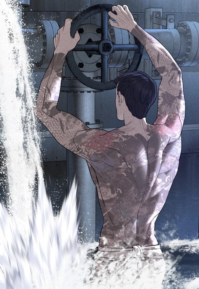 How to Fight Chap 87 - Next Chap 88