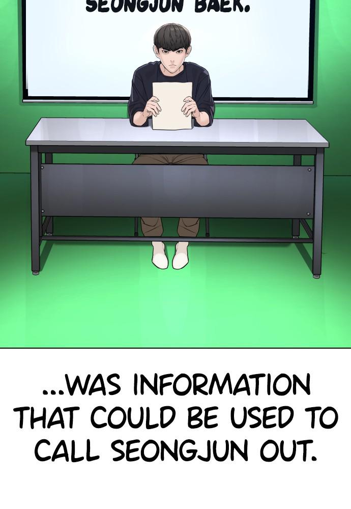 How to Fight Chap 87 - Next Chap 88