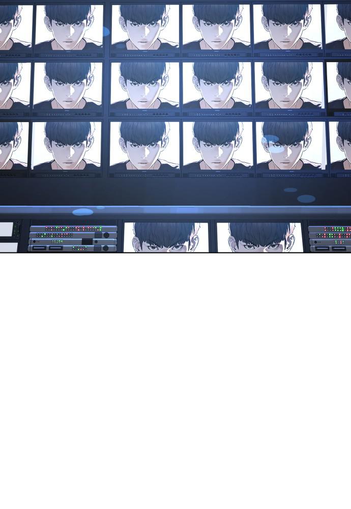 How to Fight Chap 87 - Next Chap 88