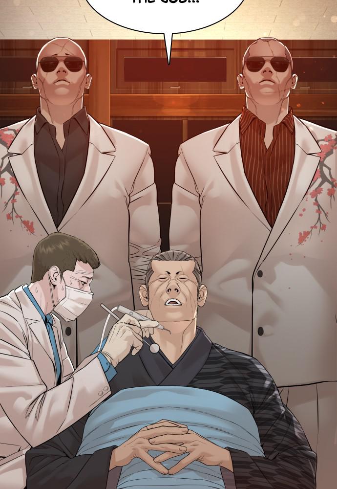 How to Fight Chap 98 - Next Chap 99