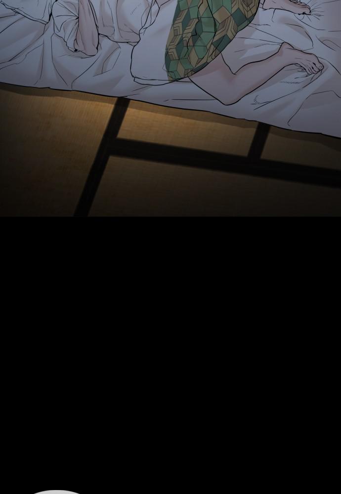 How to Fight Chap 98 - Next Chap 99