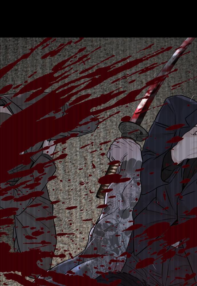 How to Fight Chap 98 - Next Chap 99