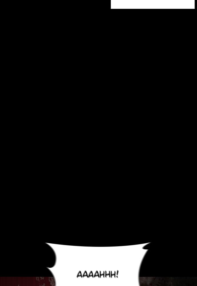 How to Fight Chap 98 - Next Chap 99