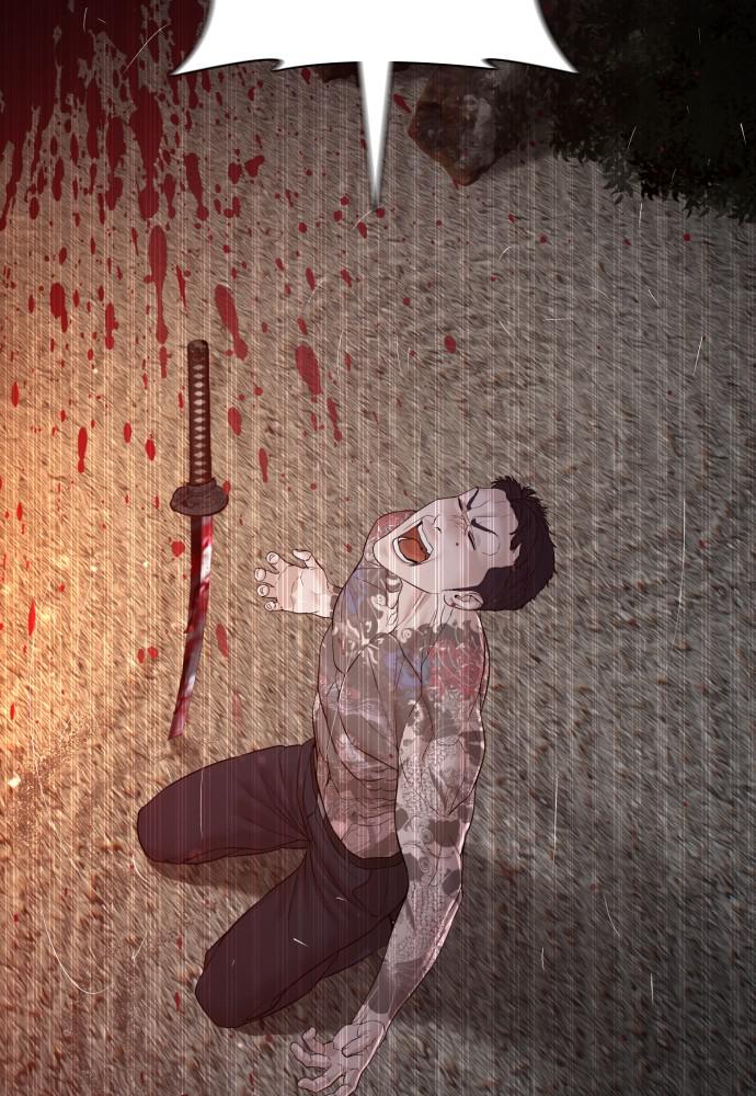 How to Fight Chap 98 - Next Chap 99