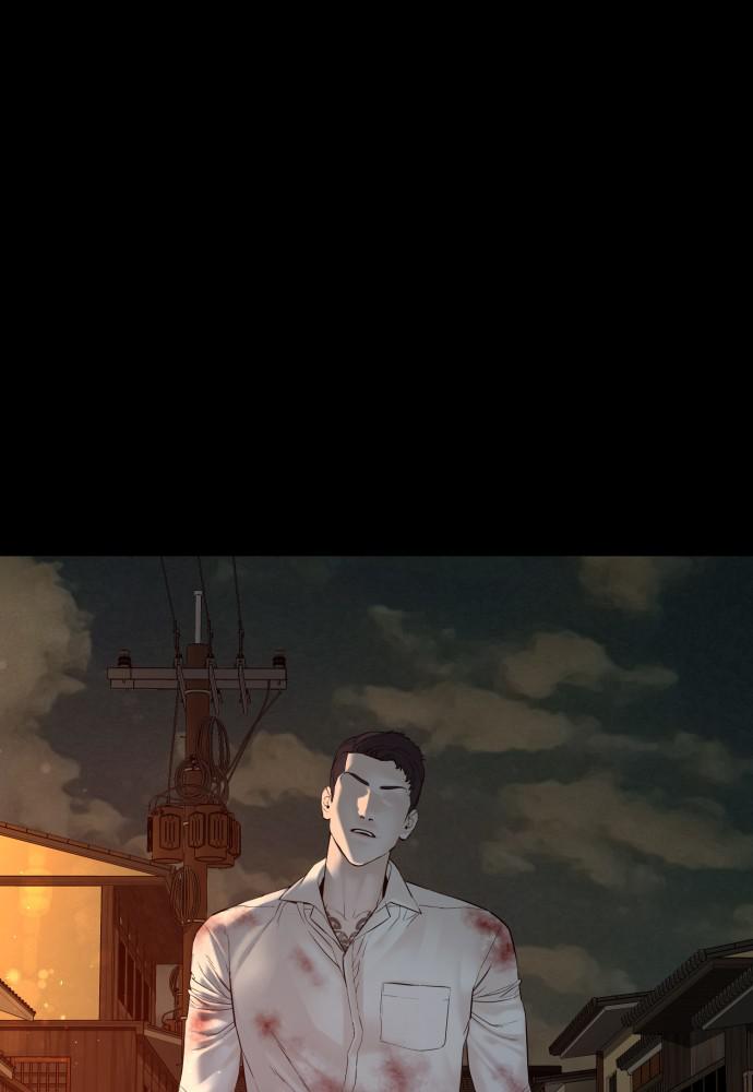 How to Fight Chap 98 - Next Chap 99