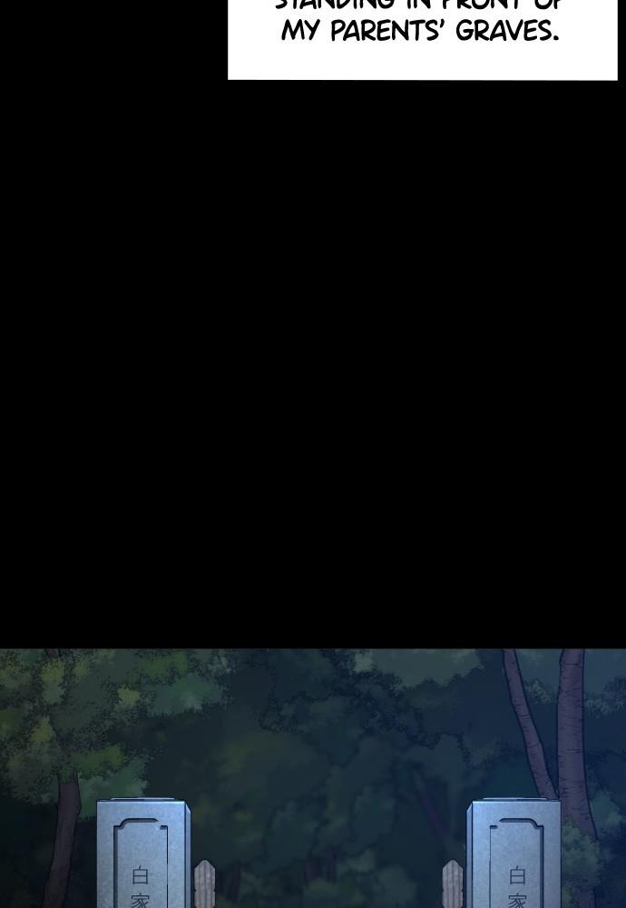 How to Fight Chap 98 - Next Chap 99