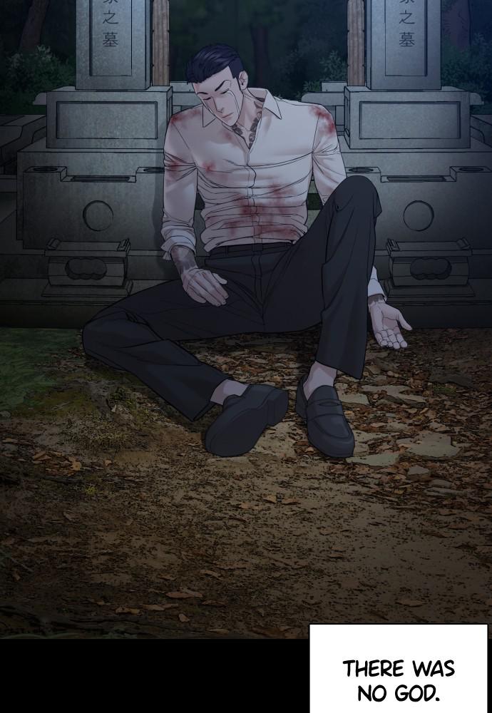 How to Fight Chap 98 - Next Chap 99