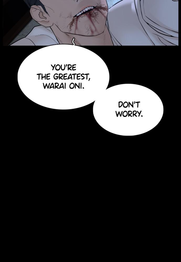 How to Fight Chap 98 - Next Chap 99