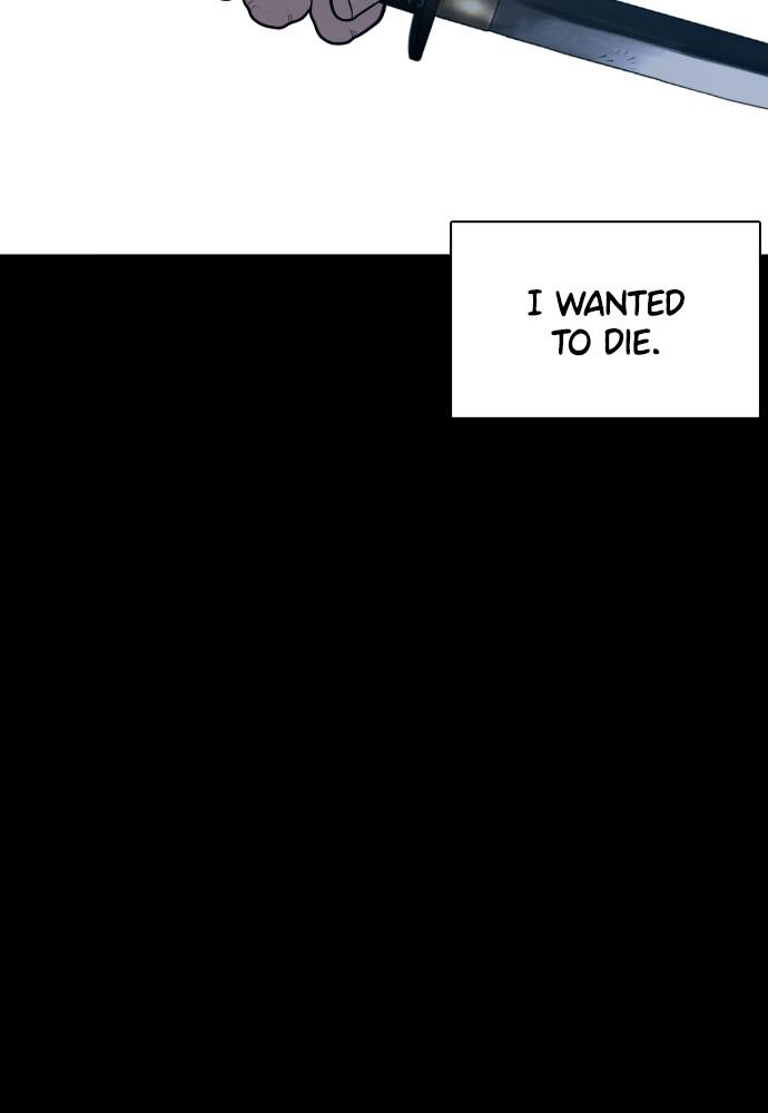 How to Fight Chap 98 - Next Chap 99