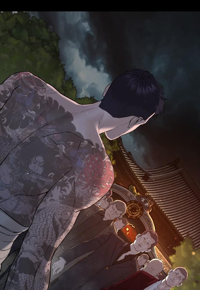 How to Fight Chap 98 - Next Chap 99