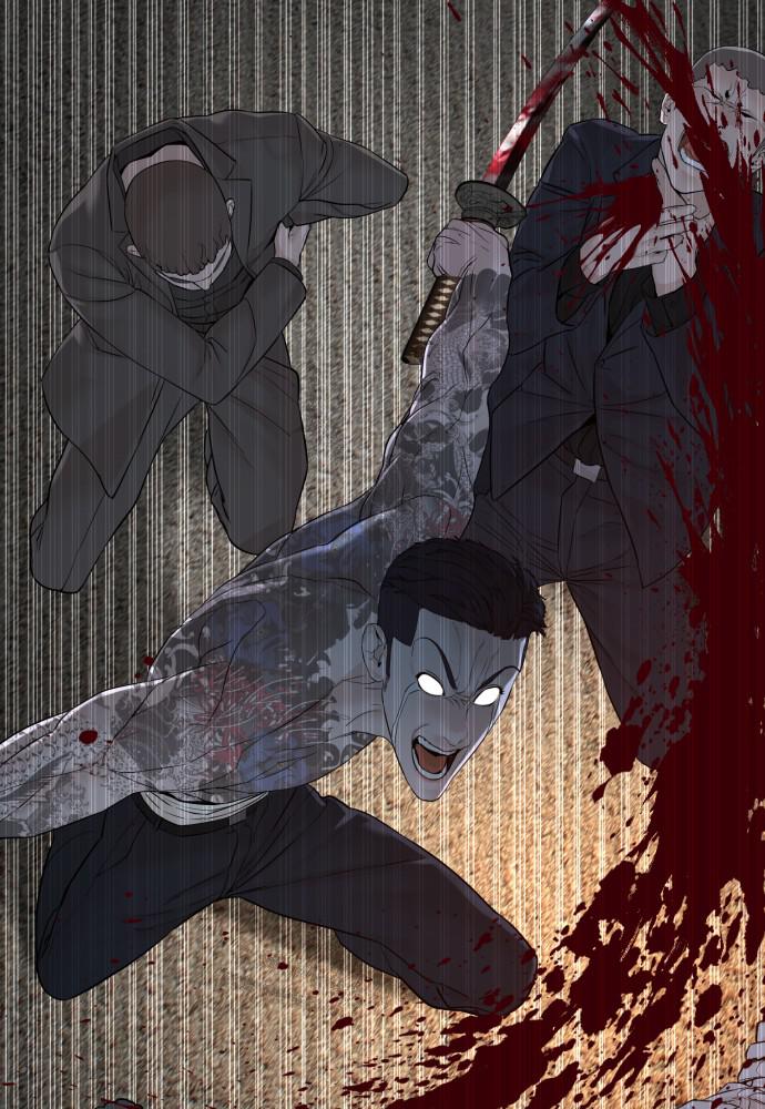 How to Fight Chap 98 - Next Chap 99