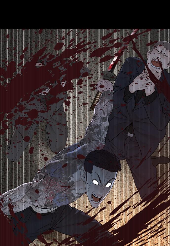 How to Fight Chap 98 - Next Chap 99