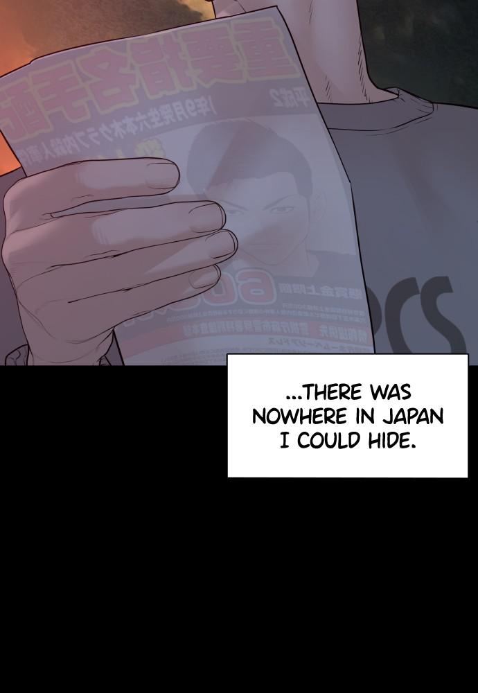 How to Fight Chap 98 - Next Chap 99