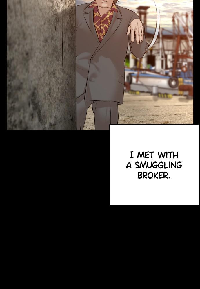 How to Fight Chap 98 - Next Chap 99