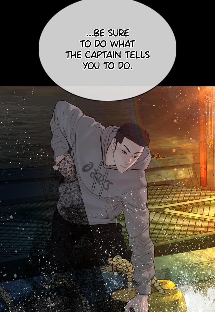 How to Fight Chap 98 - Next Chap 99